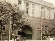 Taiwan Provincial Police Academy-entrance