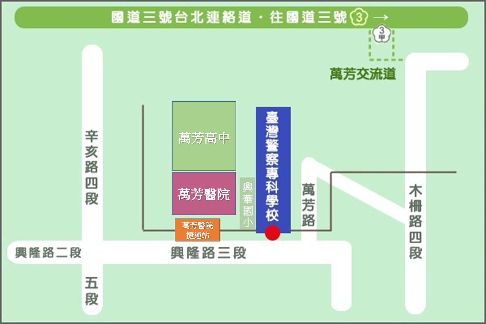 本校位置圖